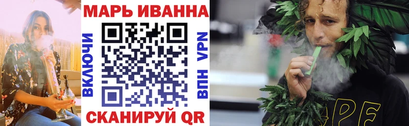Как найти закладки Костомукша Cocaine  Меф мяу мяу  Альфа ПВП  Канабис  ГАШИШ 