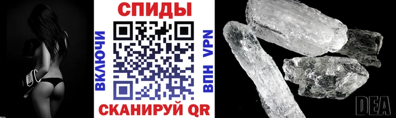 мега   Костомукша  Амфетамин 98% 