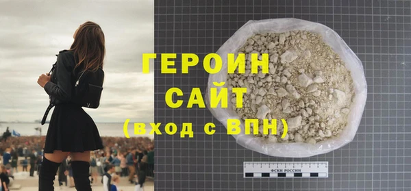дмт Осинники