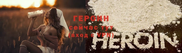 меф VHQ Остров