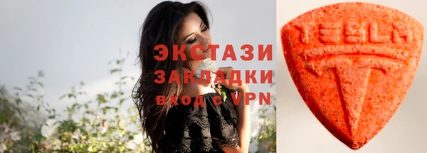 mix Абдулино
