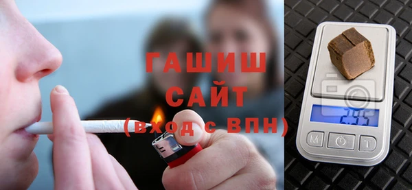mix Абдулино