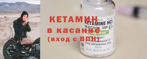 mix Абдулино