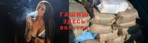 круглые Костерёво