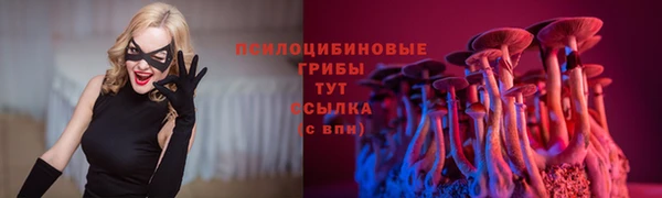 меф VHQ Остров