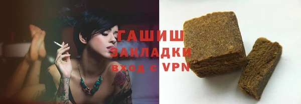 меф VHQ Остров