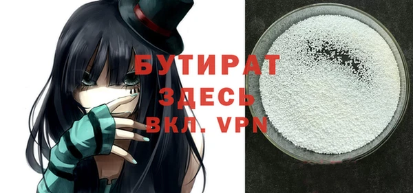 mix Абдулино