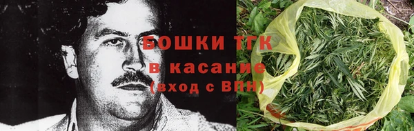 амфетамин Осташков