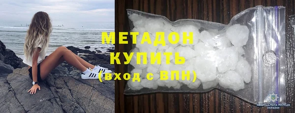 mix Абдулино