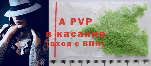 меф VHQ Остров